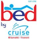 Bed By Cruise Hotel